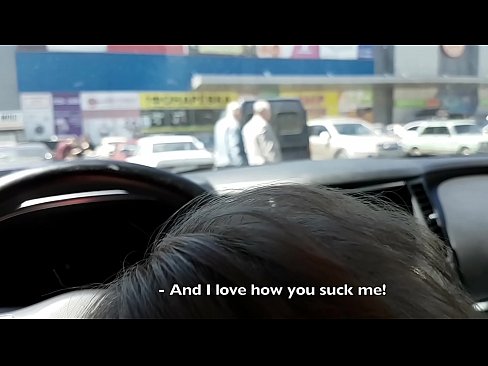 ❤️ ดูดตรงลานจอดรถนอกซุปเปอร์มาร์เก็ต เย็ดกัน ที่ th.porngameshub.ru ❌️❤